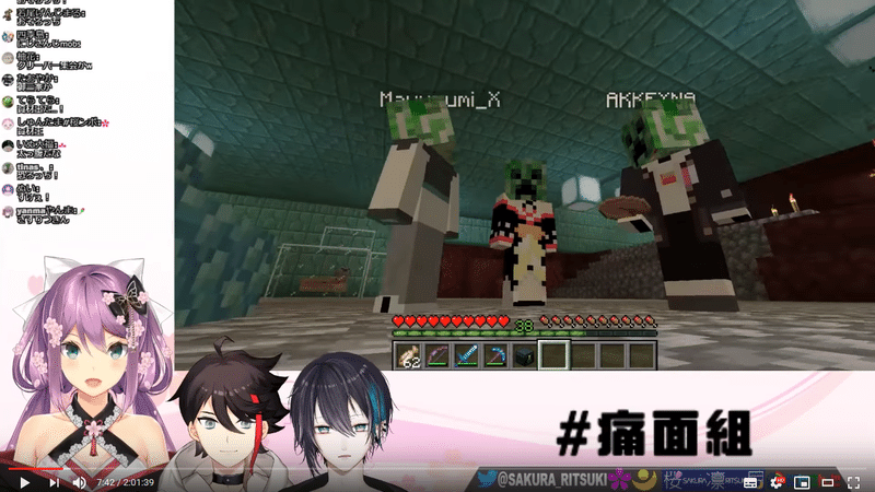 Screenshot_2019-10-15 痛面組 始動！！#140【にじさんじ】【Minecraft】 - YouTube