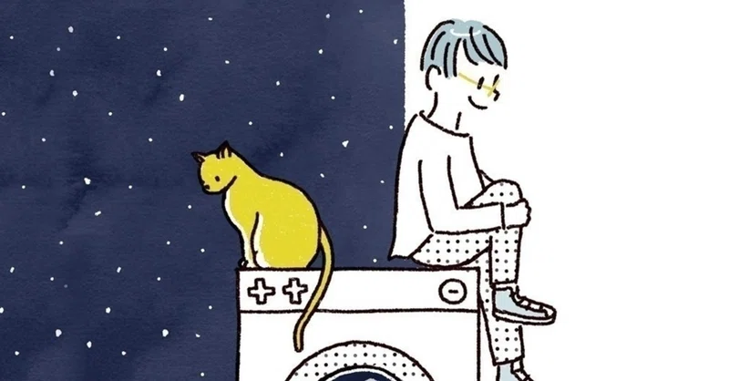 暗い話と明るい話 綿生しあの Note