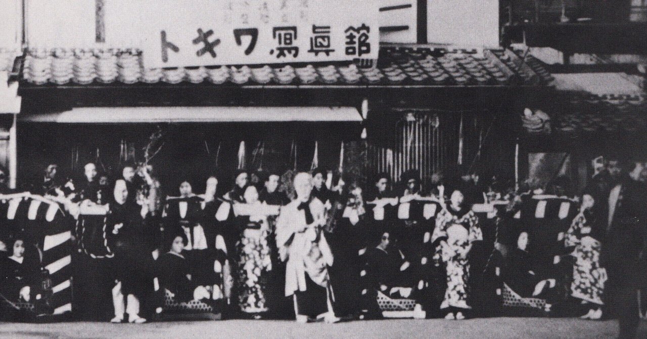 【中古】郡山町史／郡山町史編纂委員會 編／奈良縣郡山町 中古】郡山町史／郡山町史編纂委員會 編／奈良縣郡山町の通販 by