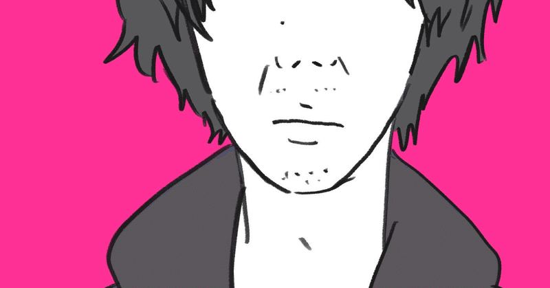 本当のことを言います 中原くん Note 本当のことを言います 中原くん Note