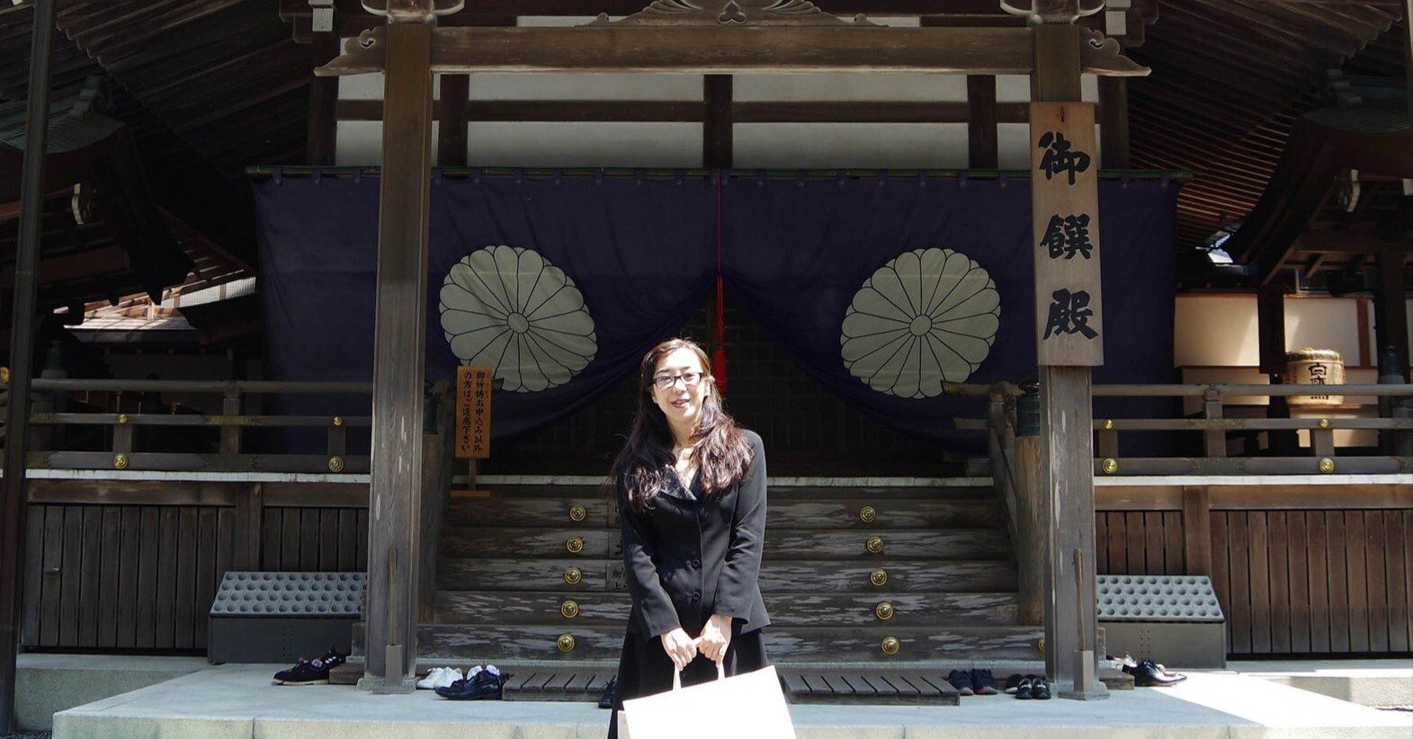 奉納 伊勢神宮 』 明治天皇の第七皇女、北白川宮房子内親王様の御歌