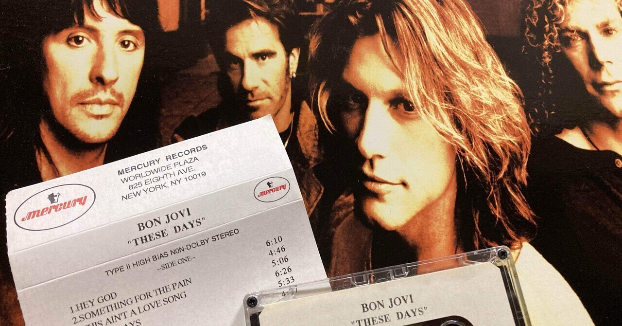 ブック型完全限定盤 ✨レア✨ボン・ジョビ アルバム『these Days』 Amazon.co.jp: These Days: ミュージック