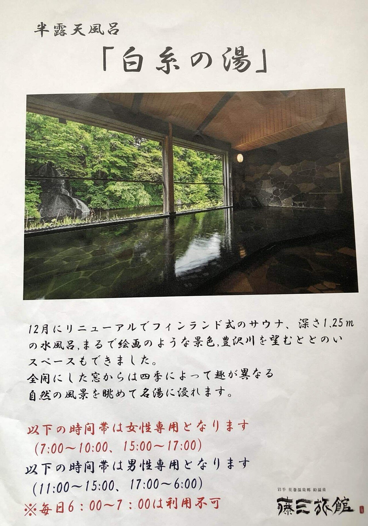 画像11