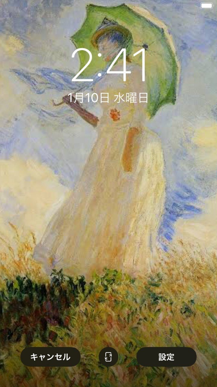 100以上 有名 絵画 壁紙 有名 絵画 壁紙 Pc 100以上 有名 絵画 壁紙 有名 絵画 壁紙 Pc
