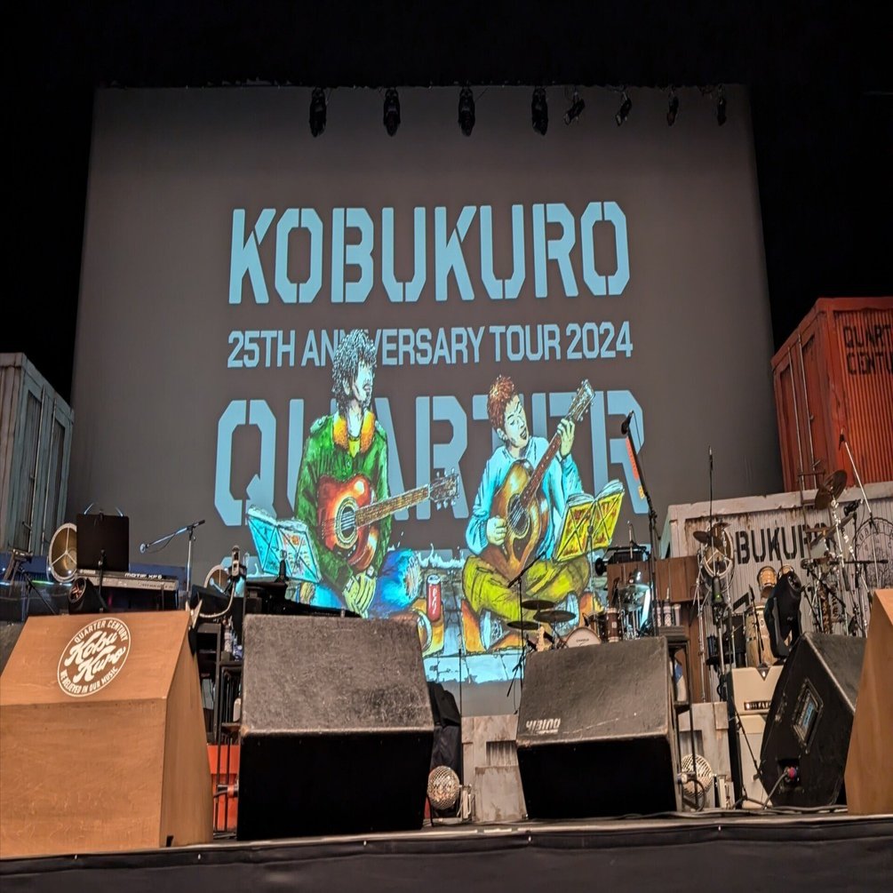 フルコンプ コブクロ 2024ツアー 会場ガチャ アクスタ 小渕 黒田 フルコンプ コブクロ 2024ツアー 会場ガチャ アクスタ 小渕 黒田