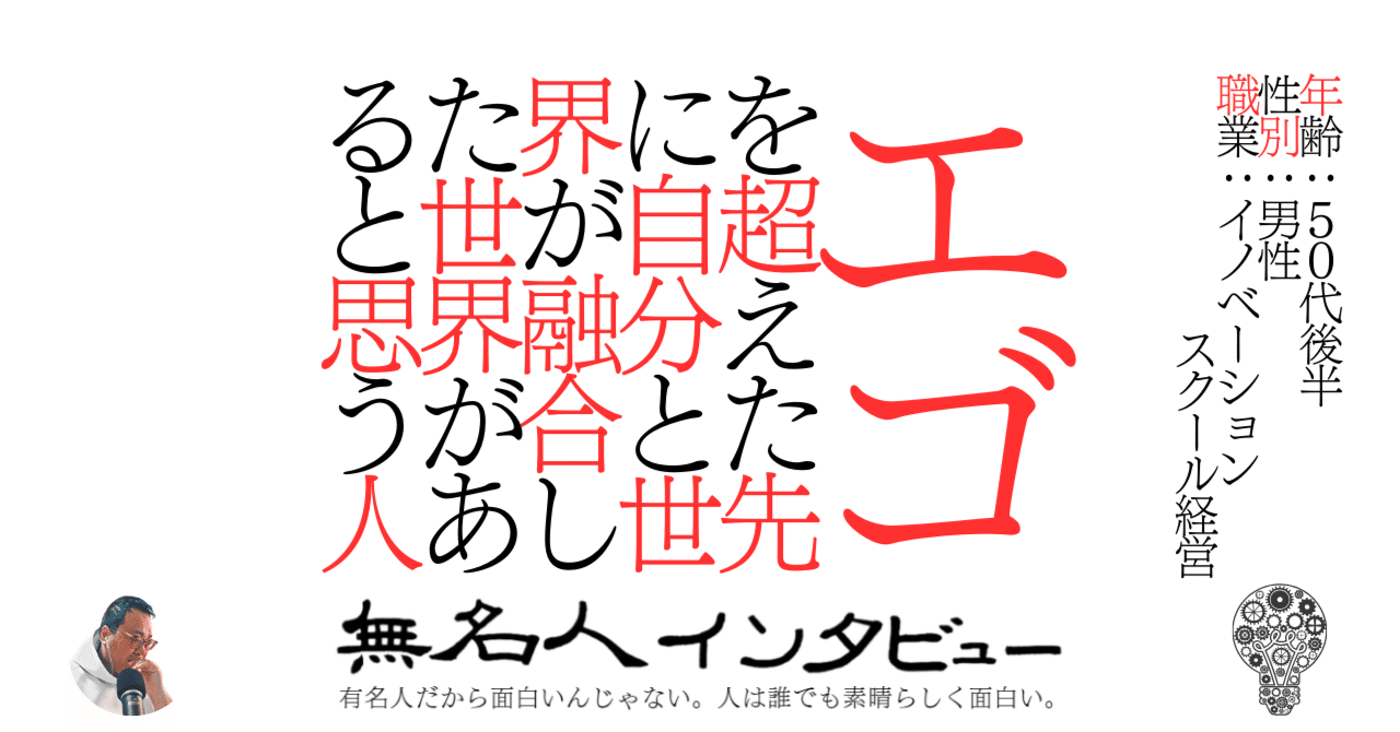 ★内なる導きへの追求。スピリチュアルな学び★スピリチュアルリーダー養成★ ☆内なる導きへの追求。スピリチュアルな学び☆スピリチュアル