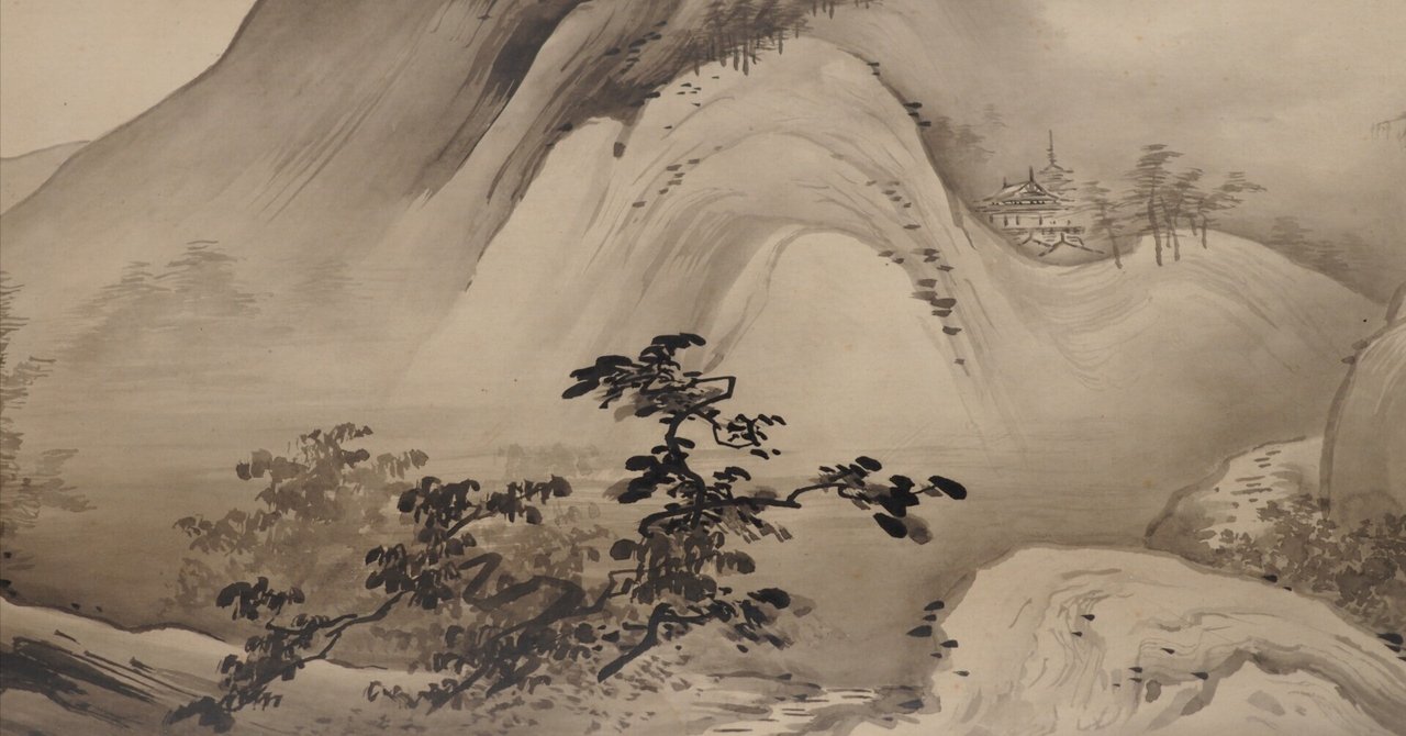 橋本雅邦 絹本彩色画【煙雨帰漁図】 駿府博物館所蔵複製画 NO15447 130