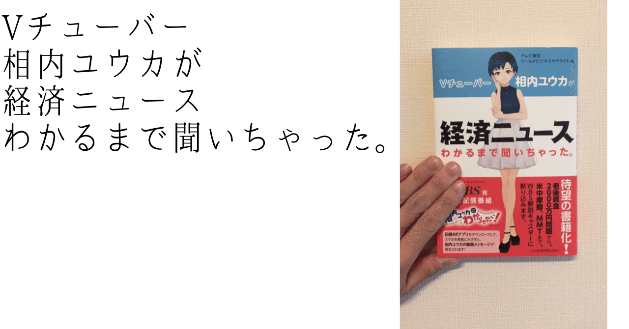 プレゼンのコピー