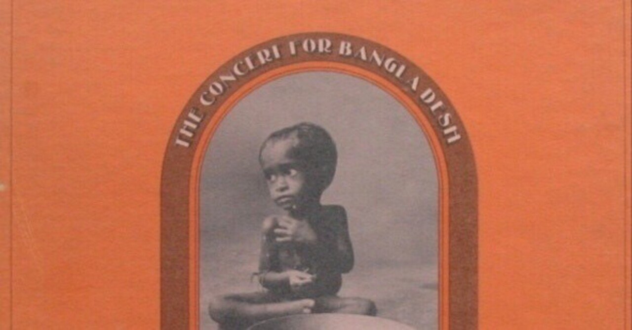 LIVE名盤】”George Harrison / The Concert For Bangladesh”｜Mr.02