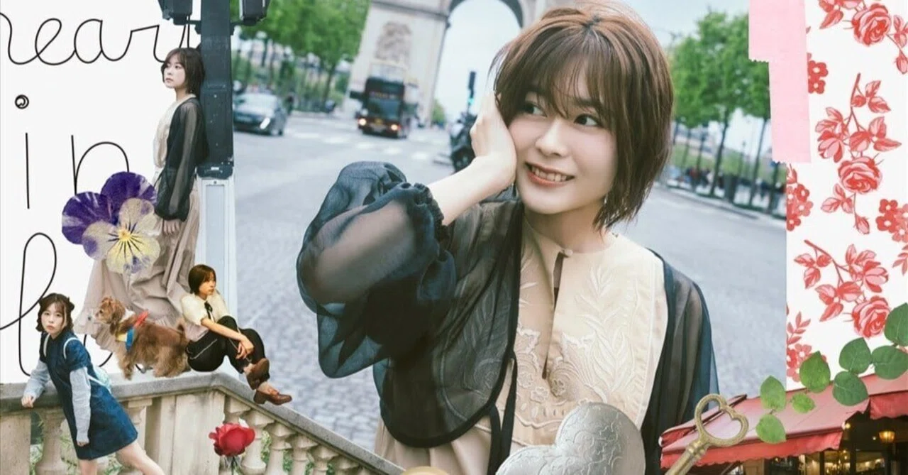 水瀬いのり heart bookmark ブロマイド 水瀬いのり 友達紹介特典