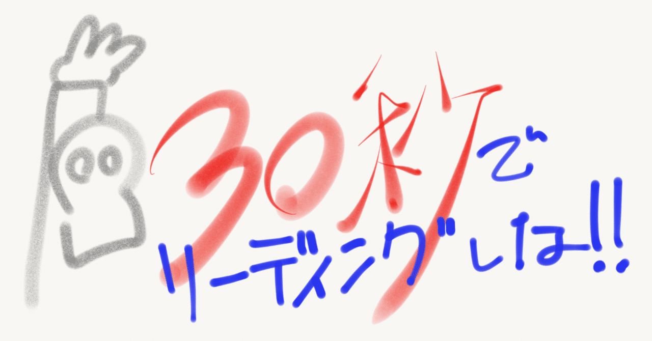 プロジェクト_-_Drawing_11333949229696053135