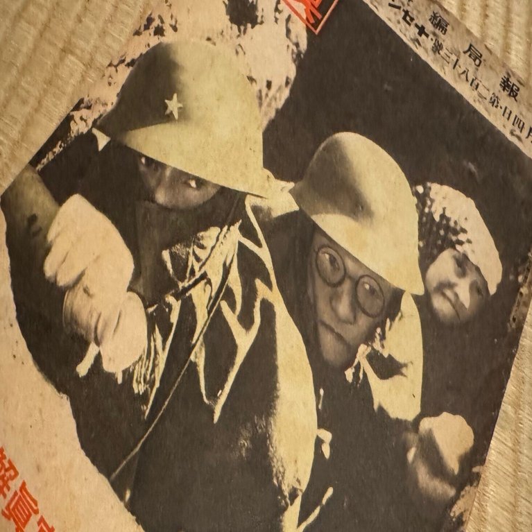 防空壕と呼ばず「待避所」と強調して臣民に空襲の消火を義務付け、浸透