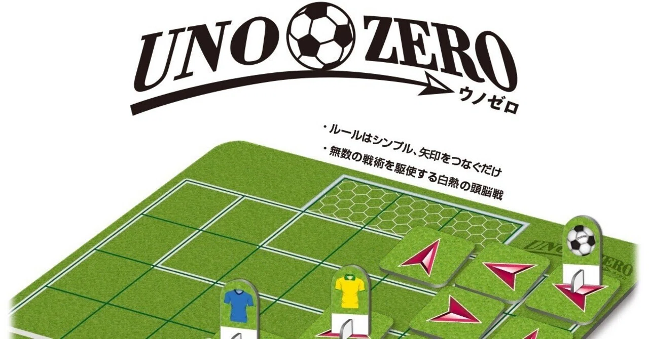 ゲーム計算メカニズム 将棋・囲碁・オセロ・チェスのプログラムはどう動く コンピュータ数学シリーズ 7 ゲーム計算メカニズム - 将棋・囲碁