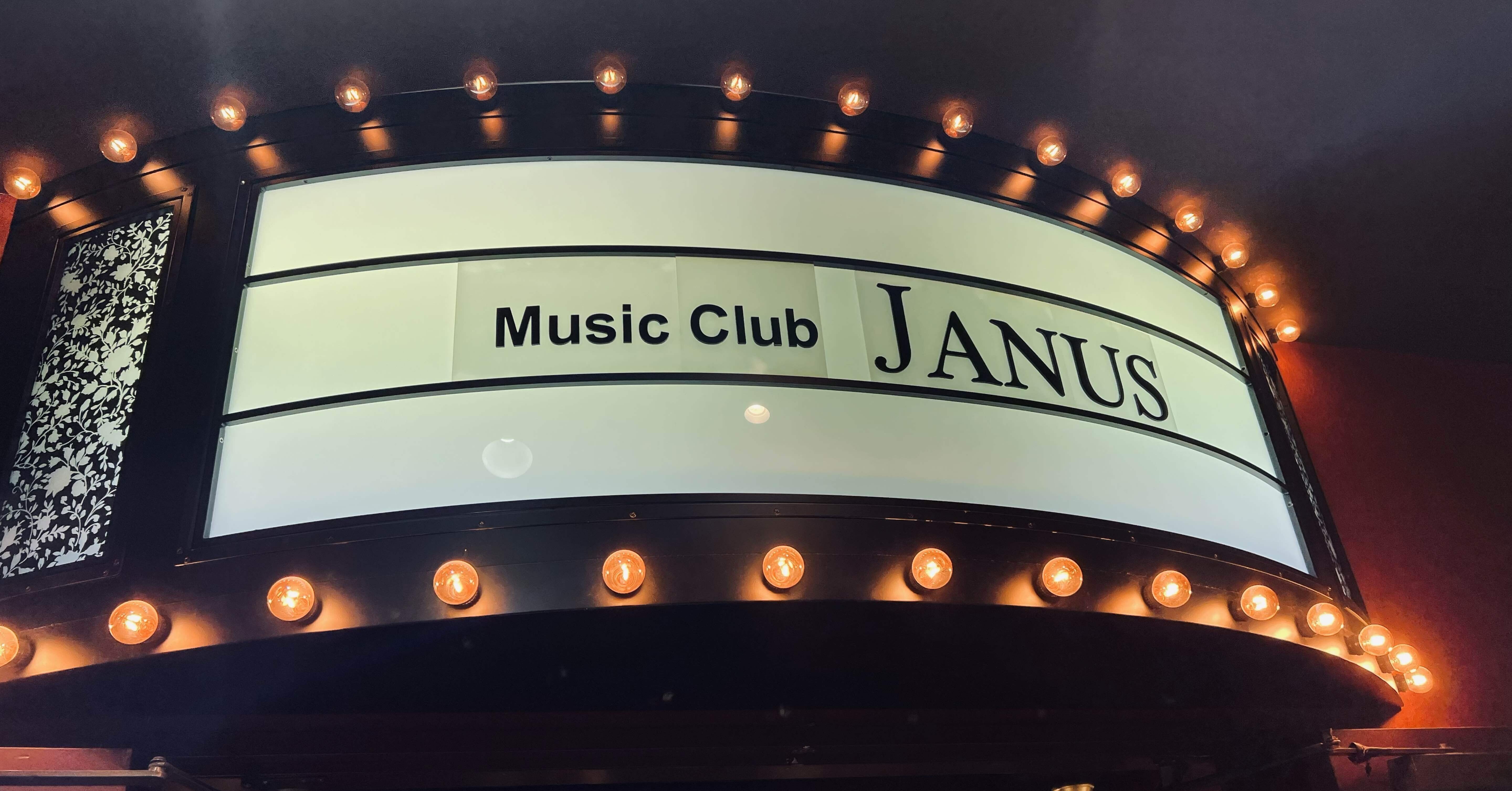 八十八ヶ所巡礼 八＝四祭 感想｜gushagen