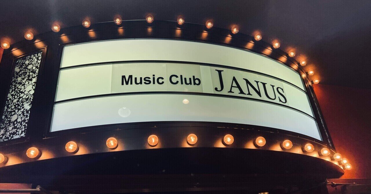 八十八ヶ所巡礼　ライブDVD 八十八ヶ所巡礼 ライブDVD Amazon.co.jp: 八+八: ミュージック