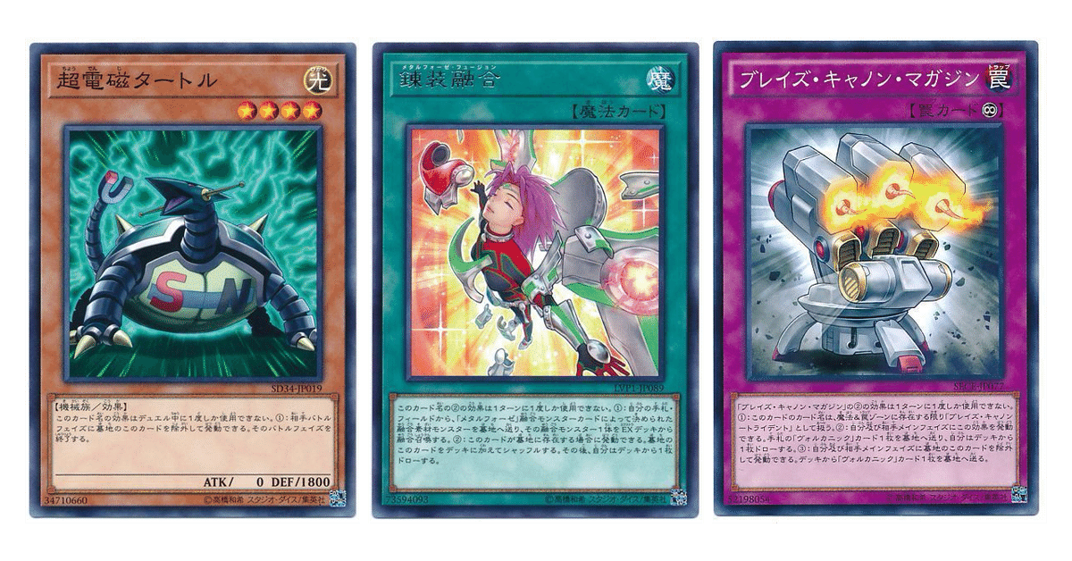 ハイドランダー研究報告書|フェヰΦ ハイドランダー研究報告書|フェヰΦ