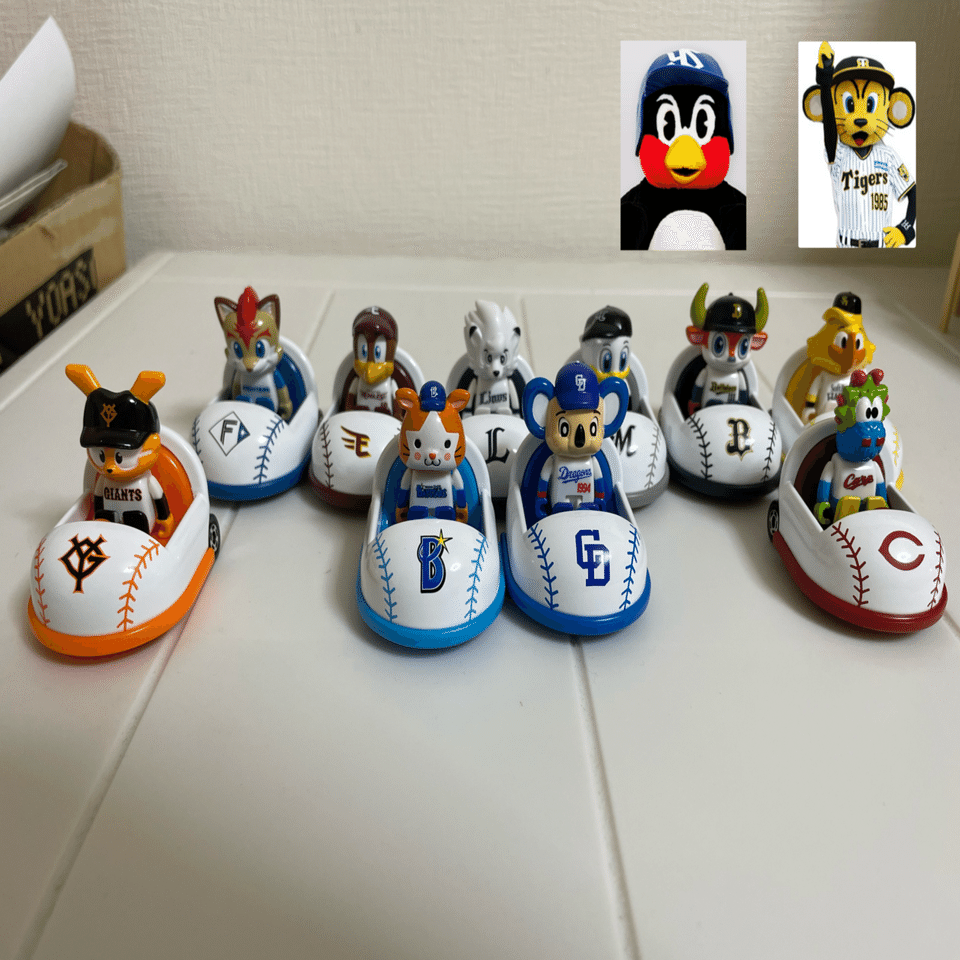 プロ野球90周年記念トミカ レビュー⚾️🚗｜カンナヅキ石水