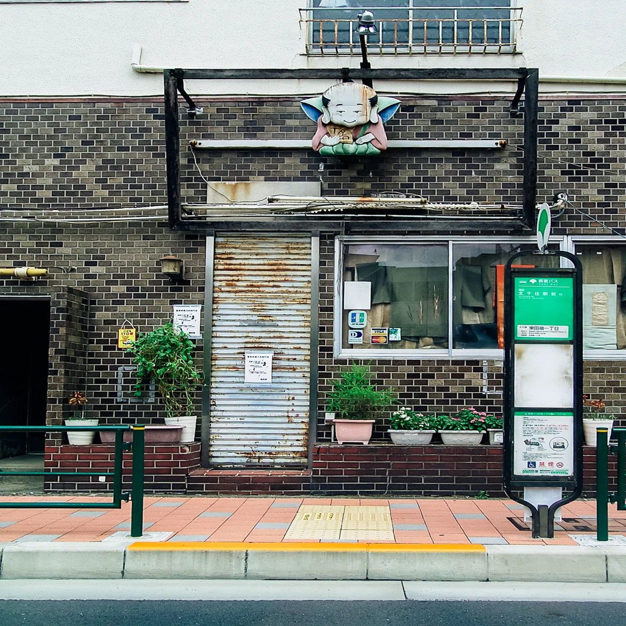 オールドコンデジの楽しみ／Ricoh Caplio GX｜babilog_photo