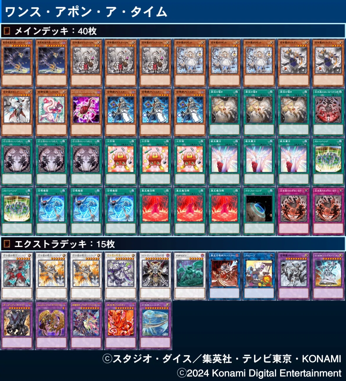 picture_pc_eadccdc87d296141365