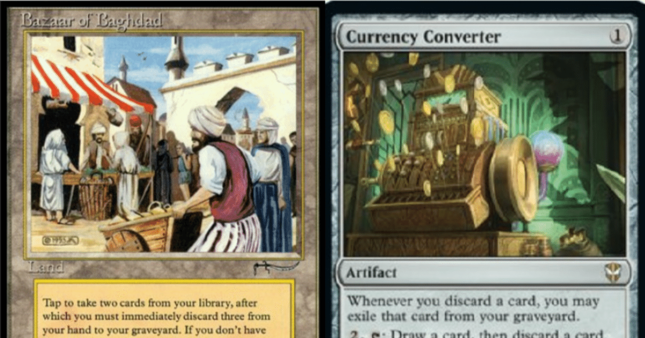 【MTG】Bazaagaについて～其の四～ ｜ぎゃり粉