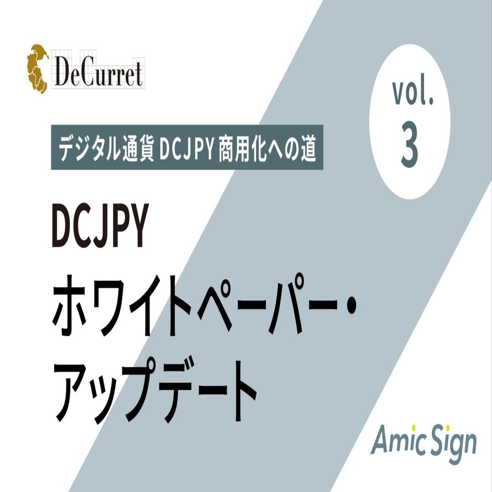 会社財務カルテ2021年版 | 東洋経済STORE