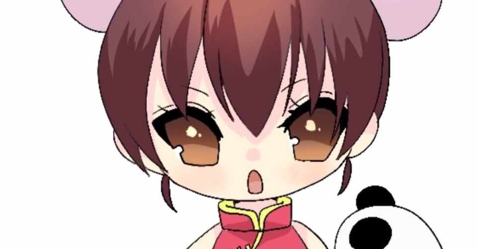 中国英才教育の底力 うぇりんちゃんの場合 れいな Note