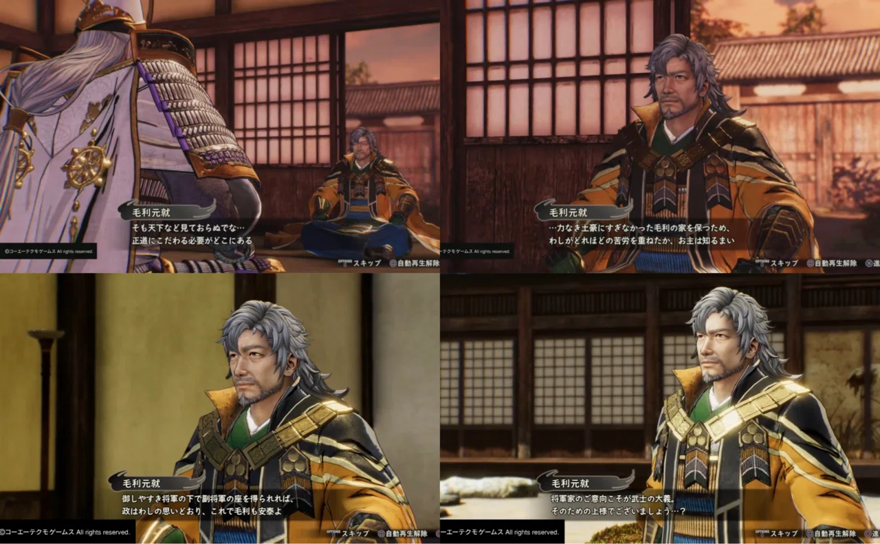 戦国無双5を語る。キャラクター編⑤｜jmbd