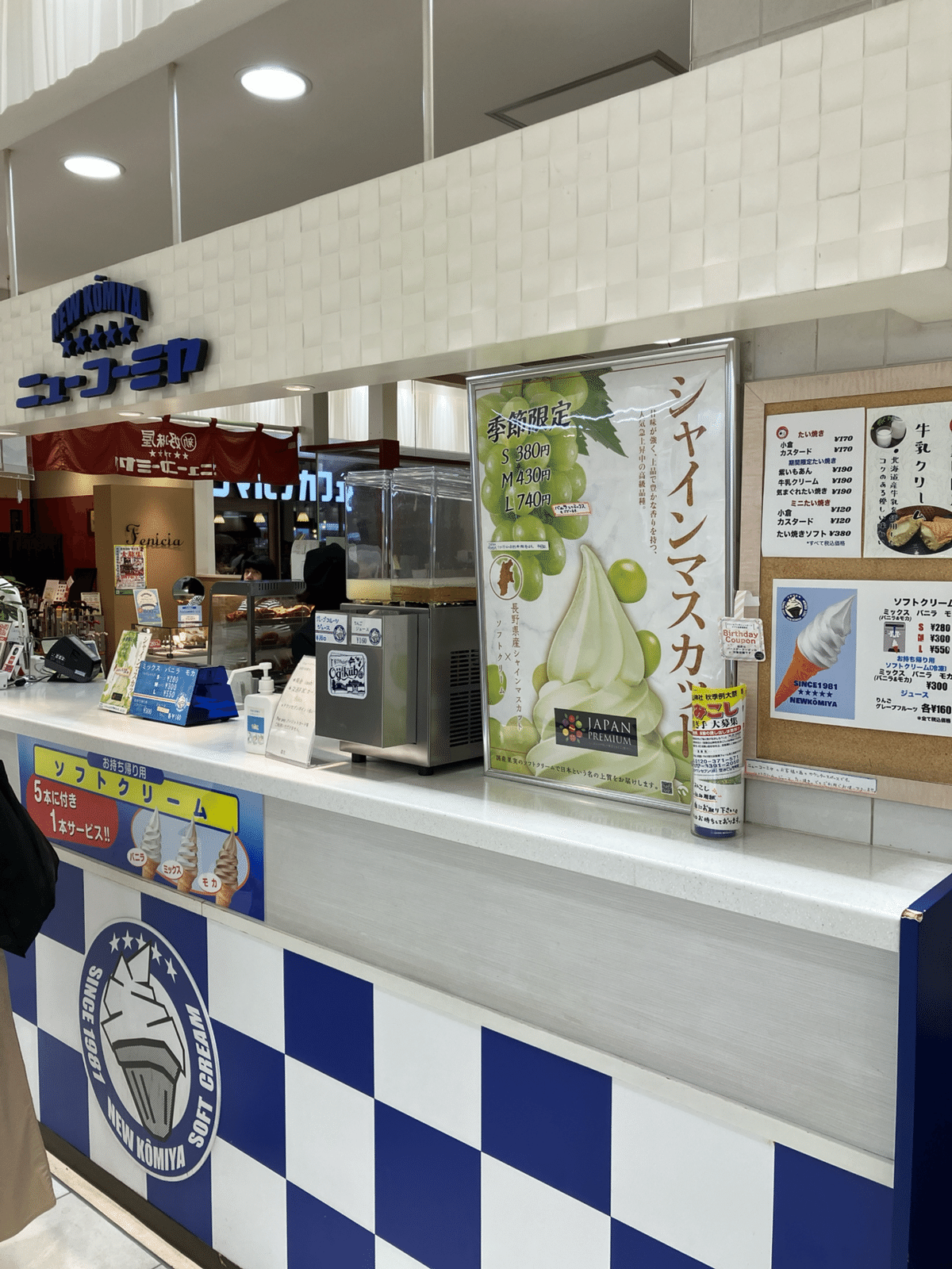 葛湯さん専用 葛根湯（顆粒）5g10袋（かぜ・インフルエンザ）通販｜漢方薬
