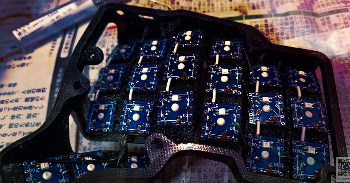 自作キーボード Charybdis Mini】 キーマトリクス関連のハンダ