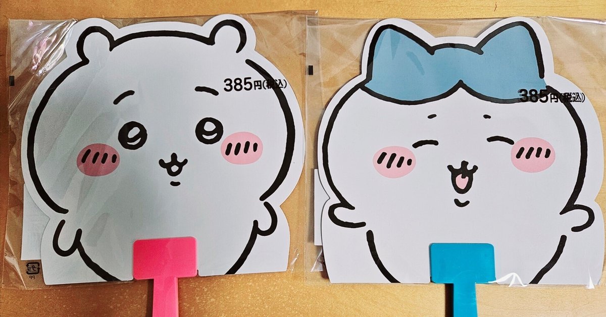 もし「ちいかわ」の｢ポシェットの鎧さん｣が中途入社でうちの会社