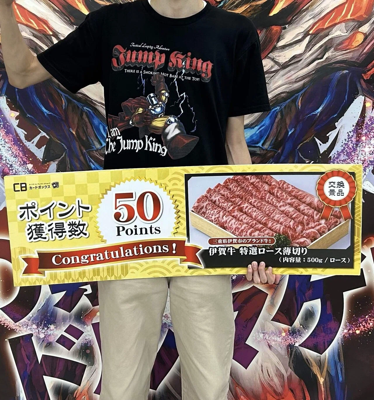 デュエマ】GP・超CS 4人フライトRTA チャート(Category: 100 Stamps 
