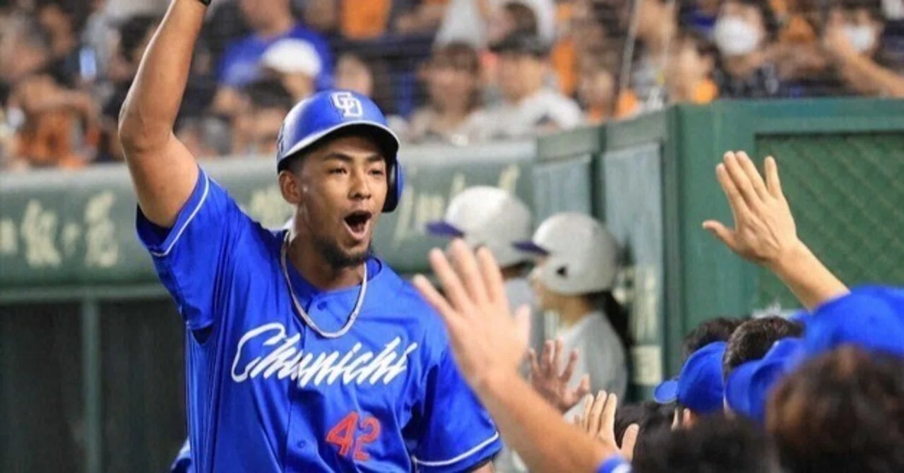 カープチケット 3/31(日) vs 巨人 指定席 開幕3戦目 内野 砂かぶり 開幕