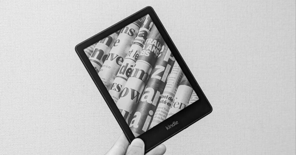 Kindle」を譲渡する時は”初期化”を忘れずに！やり方を紹介