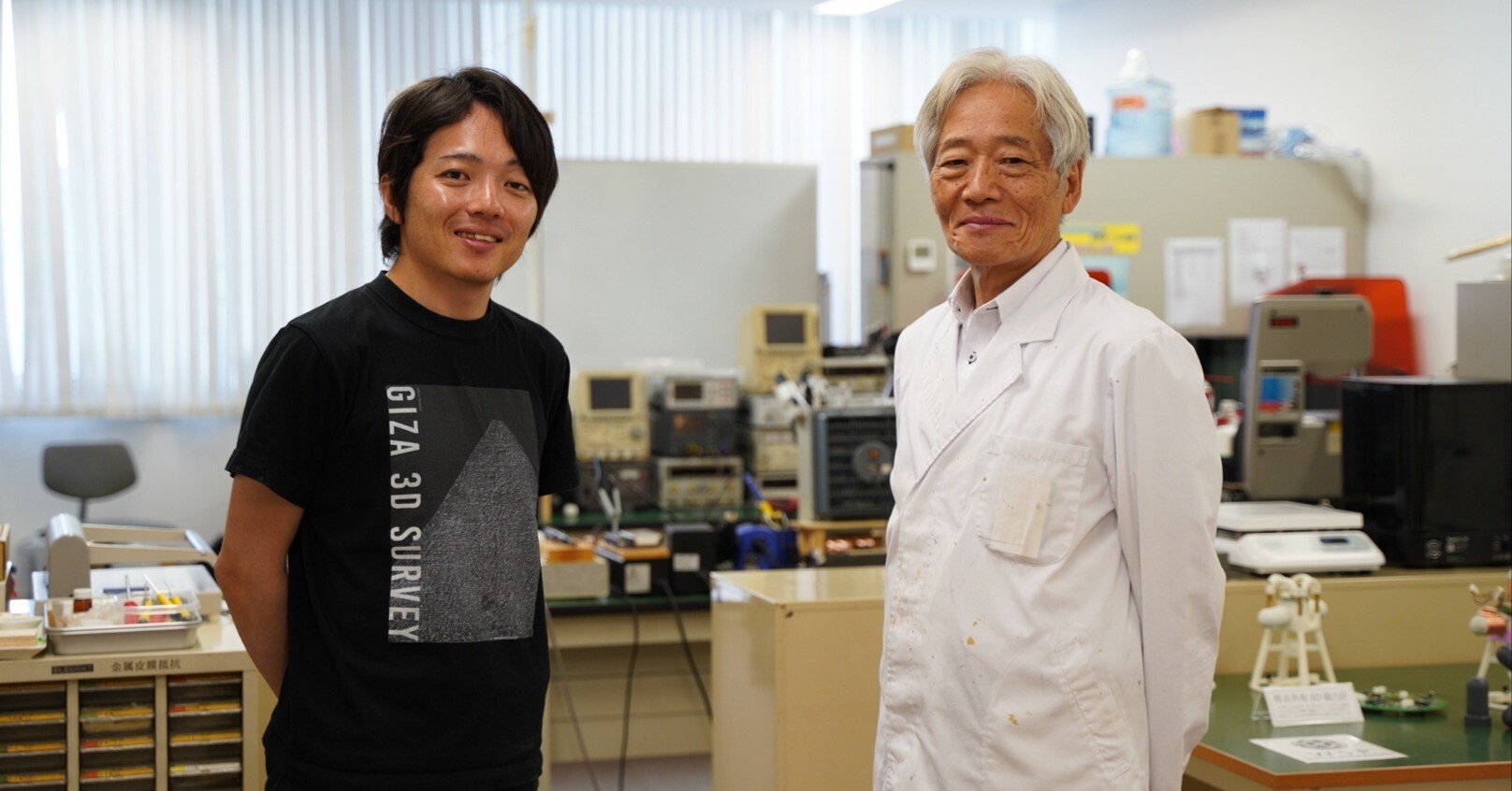 現代推命情報事典　河本推命研究所 河東碧梧桐―表現の永続革命』石川九楊 | 文春学藝ライブラリー