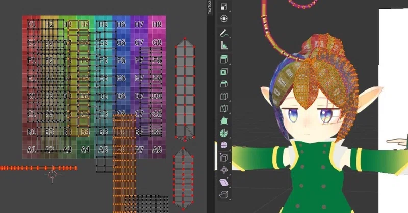 3d勉強日記48日目 髪の毛のuv展開 ノノダ ノダ Note