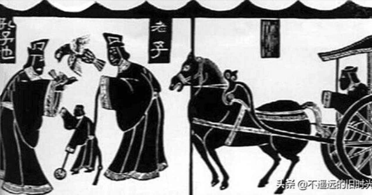 孔子と老子の漫才」 by 人工知能｜泉聲悠韻