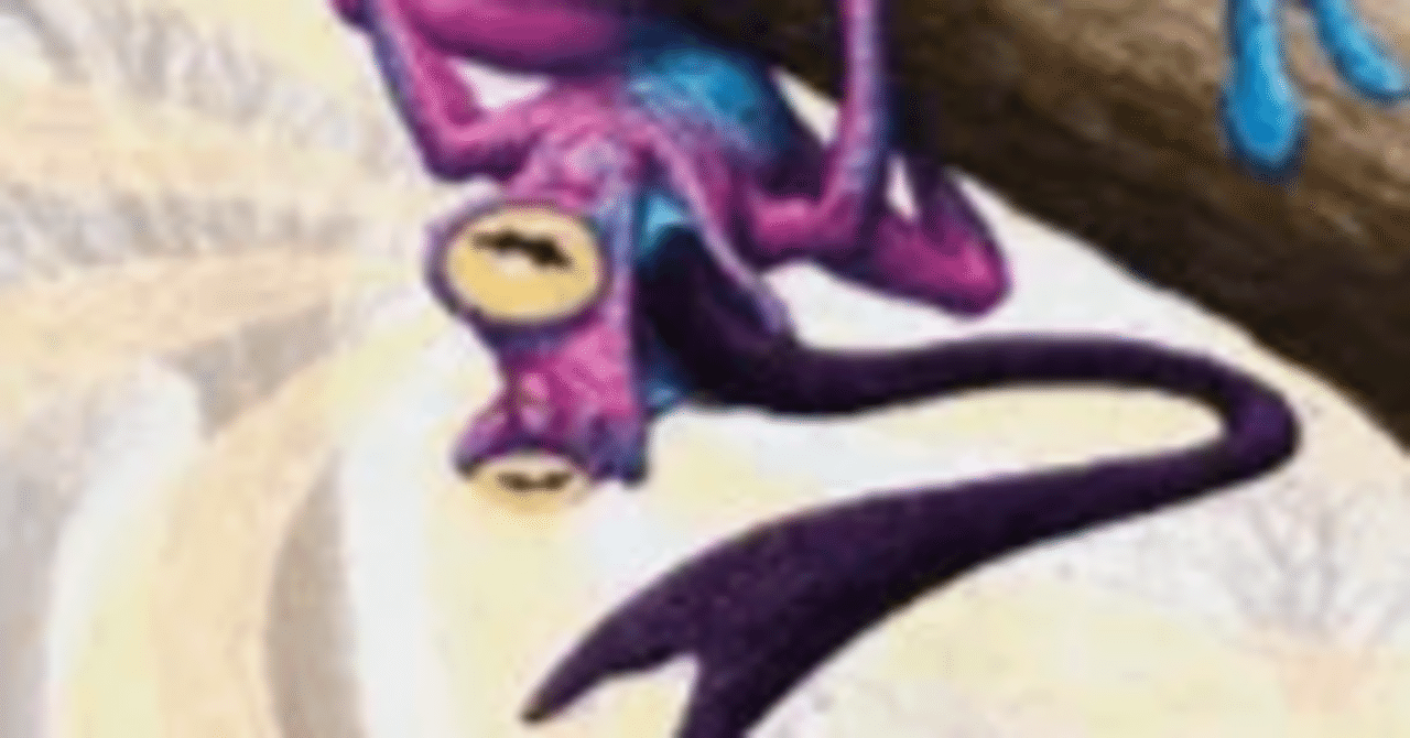 ディミーアフロッグ調整録｜みやむー