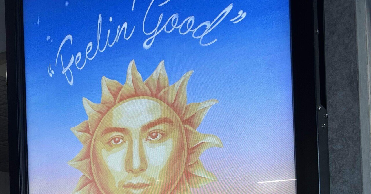 藤井風 Fujii Kaze Stadium Live “Feelin' Good” 8/24｜沼田 謙一