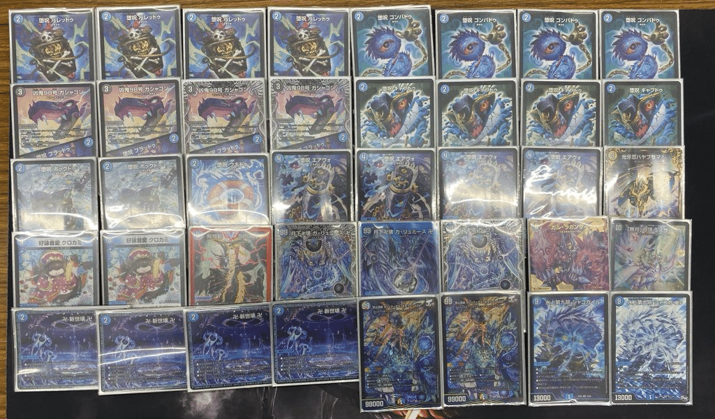 超CSベスト32入賞 '22シャコ魔導具｜いおりん
