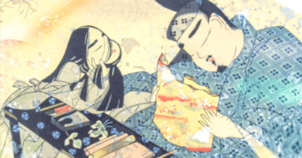 GENJI＊REDISCOVERED 今日の源氏物語 『光る君へ』31｜眺窓庵