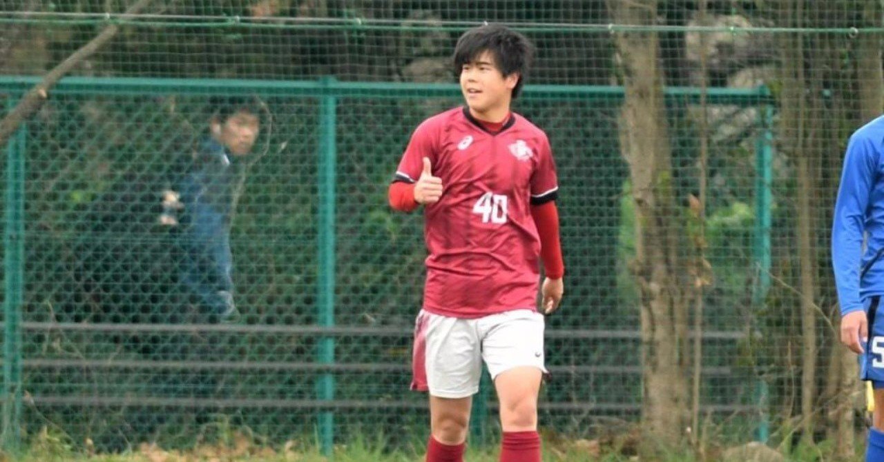 大学生とは 2年 大西翔也 早稲田大学ア式蹴球部 Note