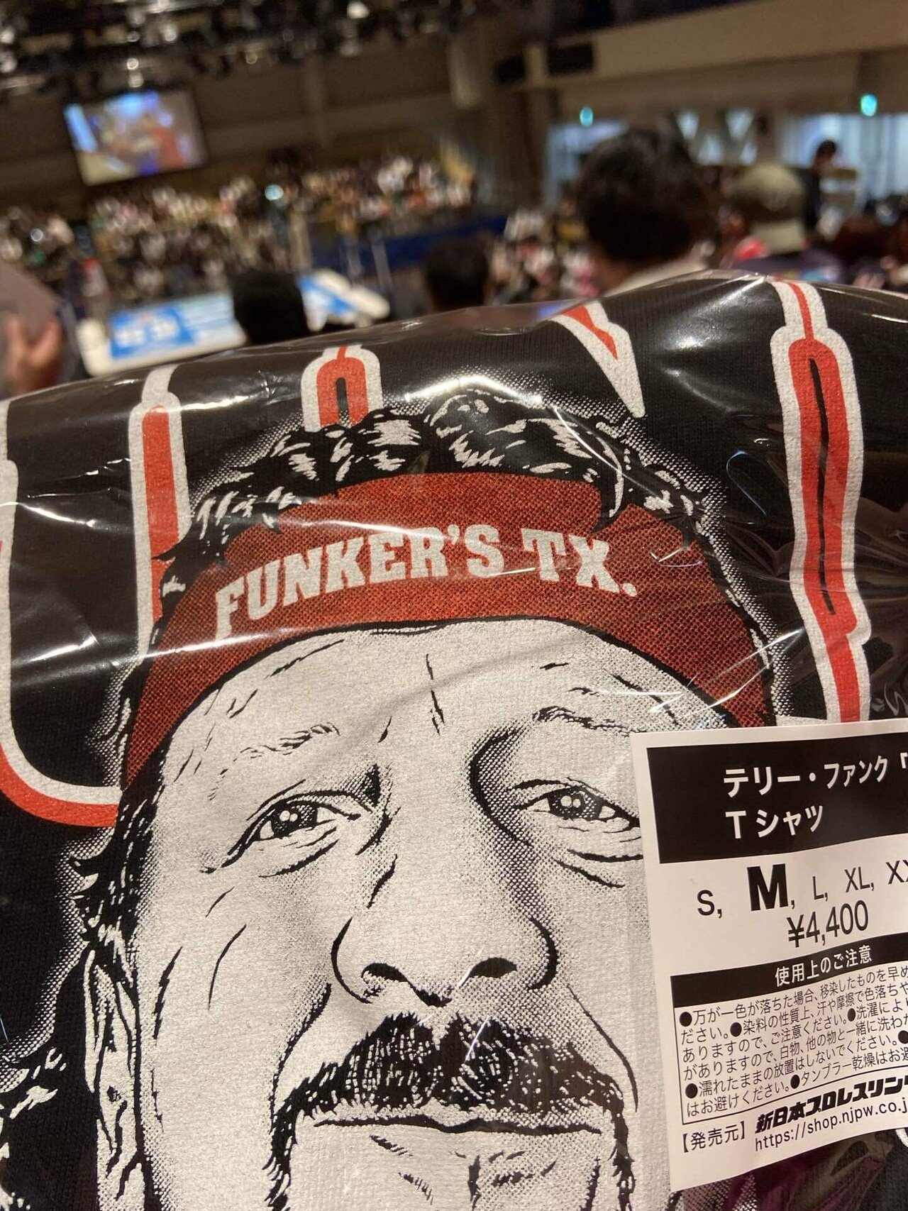 テツ様専用 ドリーファンクJr. パーカー 全日本プロレス テリー