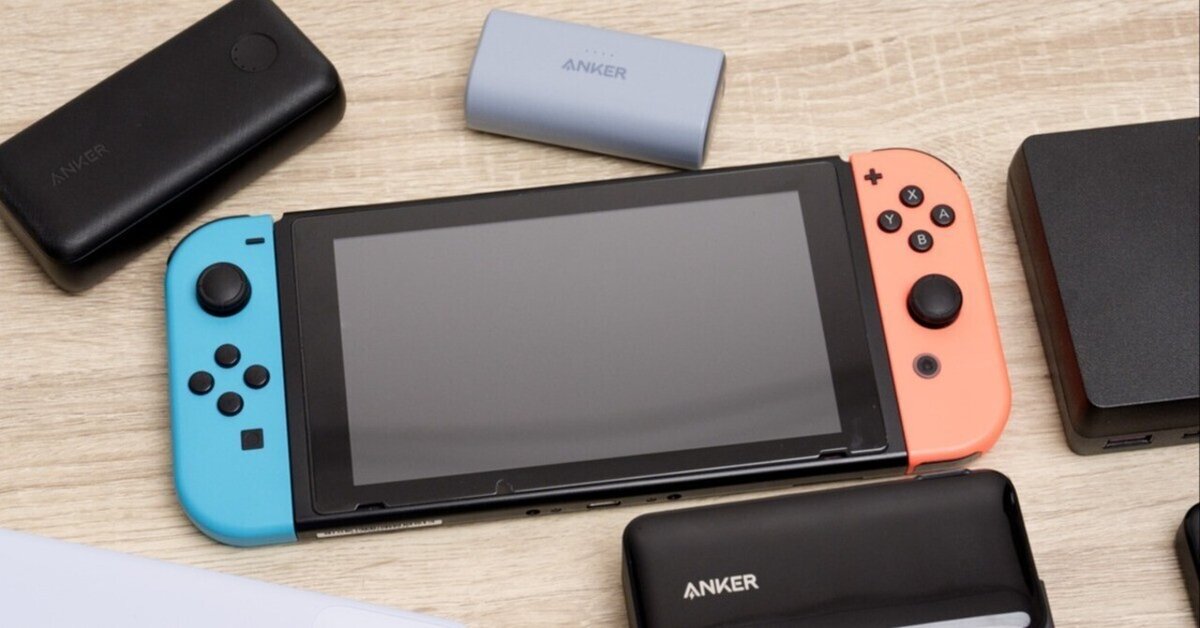 任天堂】任天堂Switch めり込ん /充電器/ヘッドホン