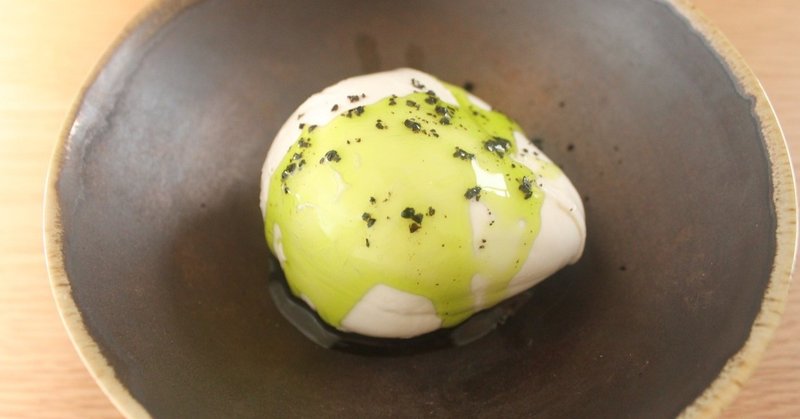 パセリオイルの作り方 樋口直哉 Travelingfoodlab Note パセリオイルの作り方 樋口直哉 Travelingfoodlab Note
