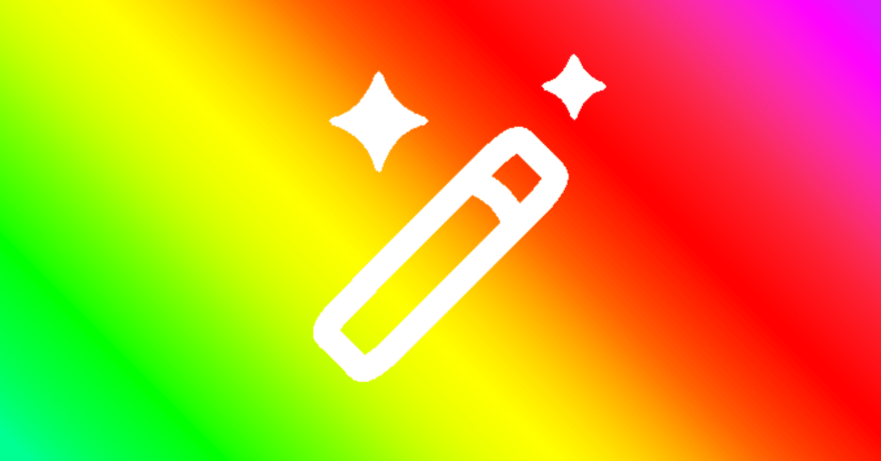 クリスタ・シンプルモードに「効果」が追加されました！｜山本電卓