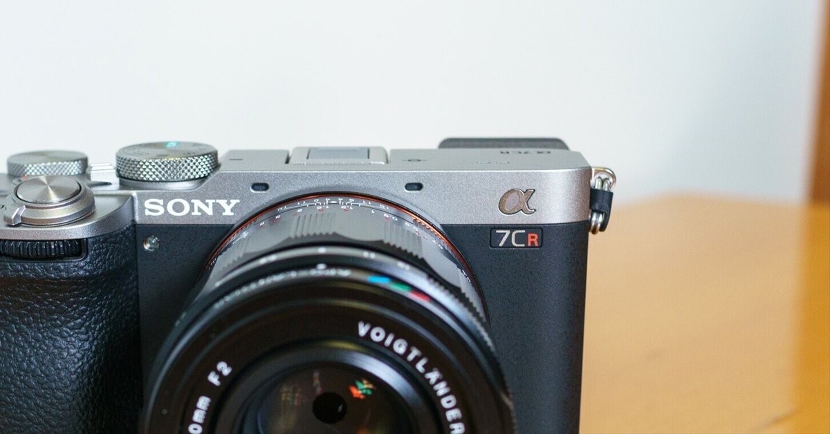 α7Ⅲからα7CRに買い替え｜orangemeca