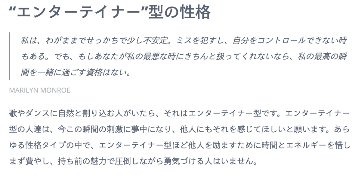 スクリーンショット 2019-10-16 11.49.03