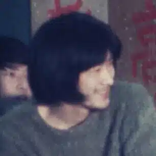 [SWANN STREET]