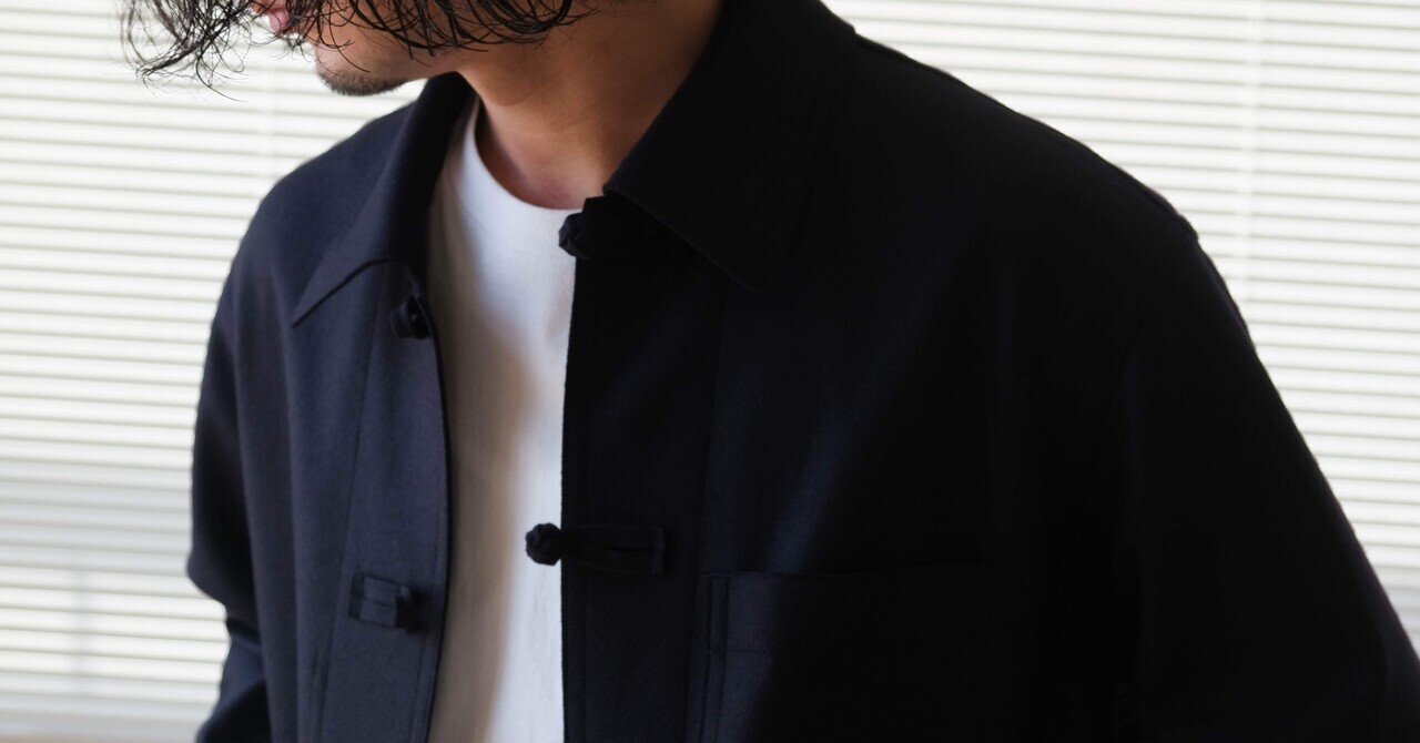 【最終値下】BOURRIENNE×YLÈVE / CHINESE セットアップ 最終値下】BOURRIENNE×YLÈVE / CHINESE セットアップ