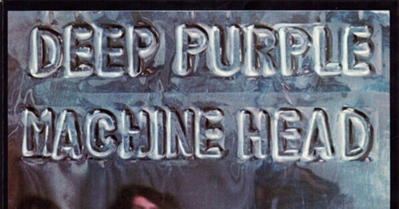 名盤伝説】”Deep Purple / Machine Head” ハード・ロックの歴史